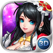 校花的貼身高手3D 游戲