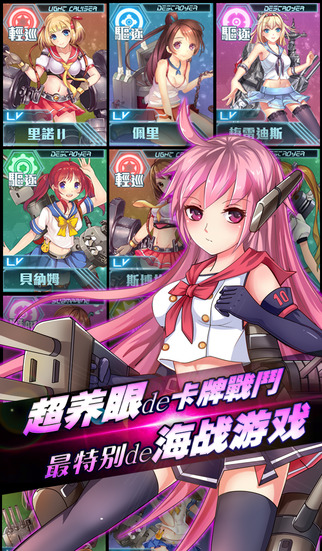 艦?zāi)锸詹? /><span id=