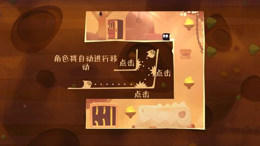 盜賊之王 中文漢化版