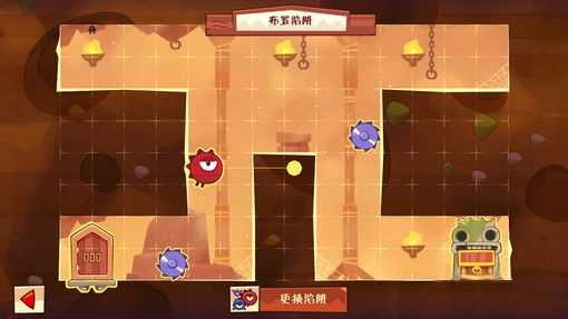 盜賊之王 中文漢化版