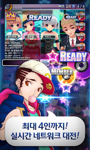 一起跳舞吧