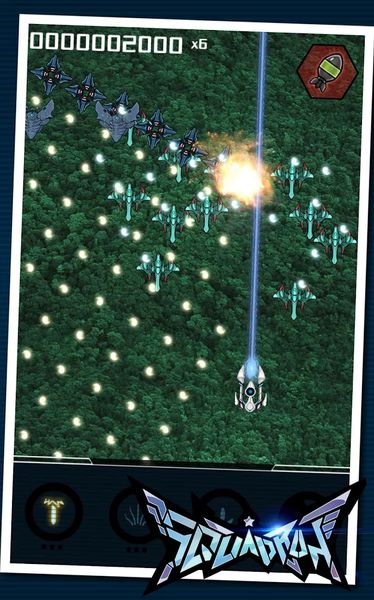 空軍中隊 中文漢化版