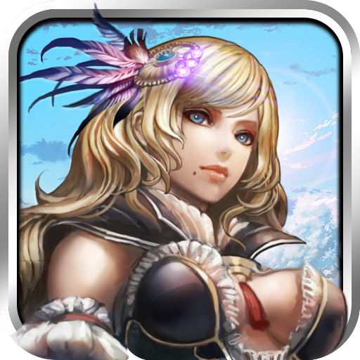 阿瓦貝爾戰(zhàn)紀