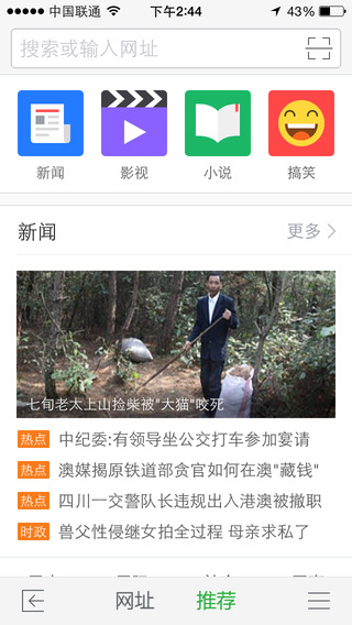 hao123