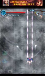 伊卡洛斯