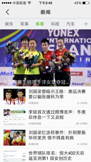 hao123