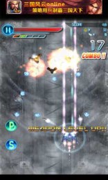 伊卡洛斯