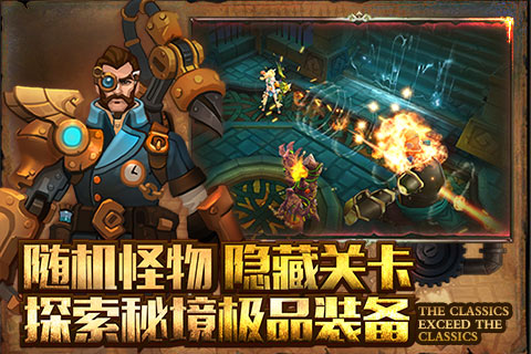 灰燼之戰(zhàn)
