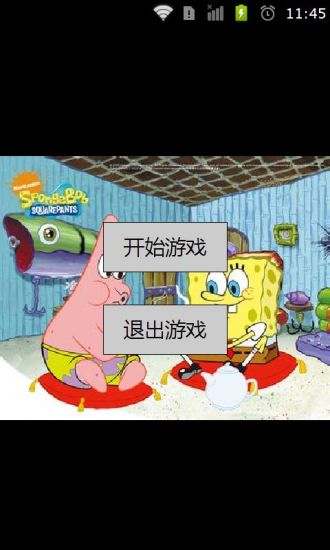 海綿寶寶拼圖游戲
