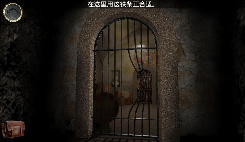 鬧鬼莊園2 中文漢化版