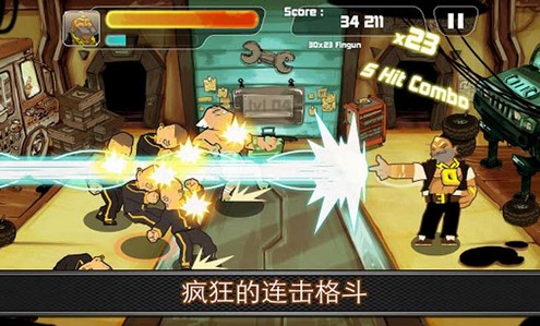 塔樓逃生