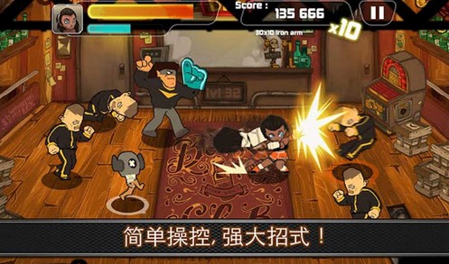 塔樓逃生