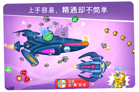 航空指揮官