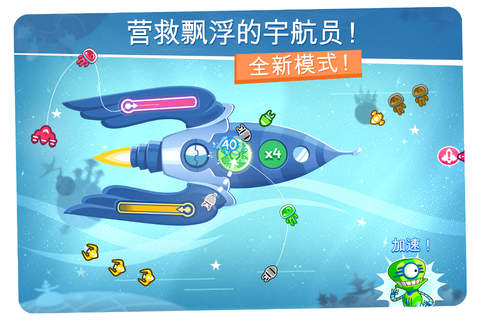 航空指揮官