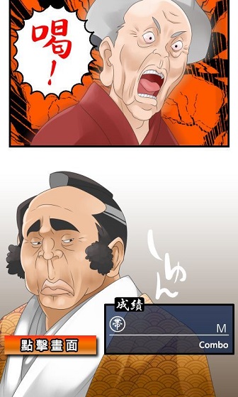 不要解開我的衣帶