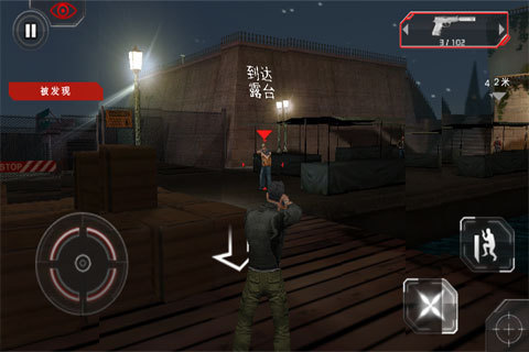 細胞分裂：斷罪