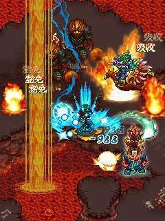 誅神OL