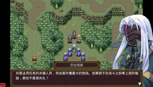 靈魂史學 中文漢化版