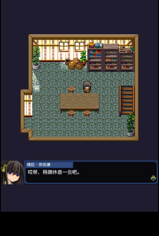 開始煉金 中文漢化版