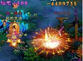 遇仙OL 游戲