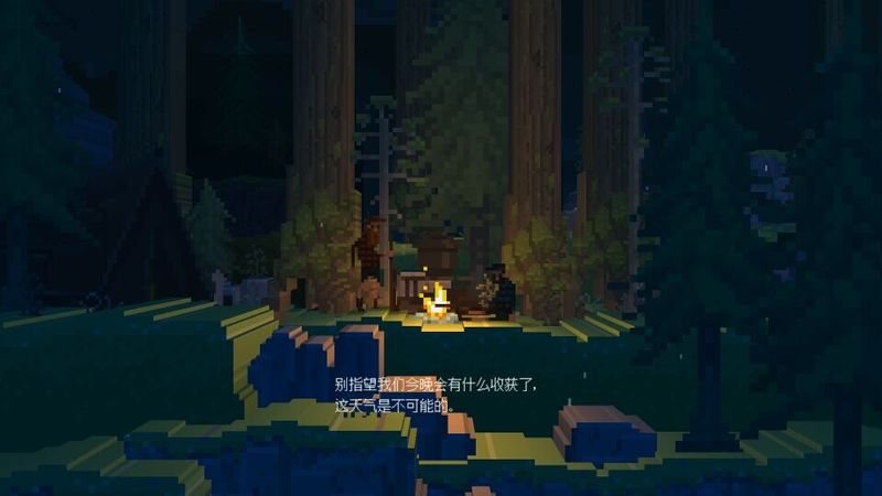 鹿神傳說 中文漢化版