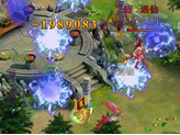 遇仙OL 游戲
