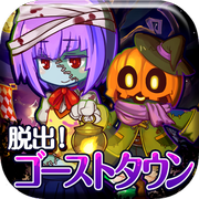 逃離幽靈小鎮杰克與魔法糖果 中文漢化版