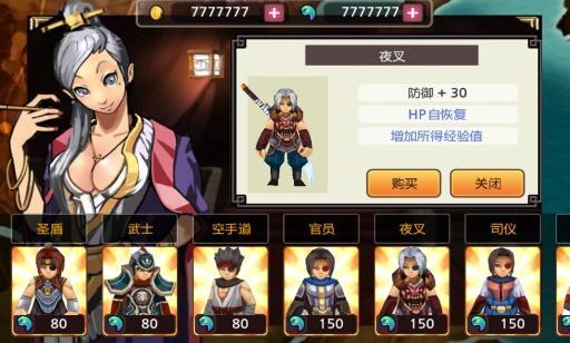 亡灵杀手