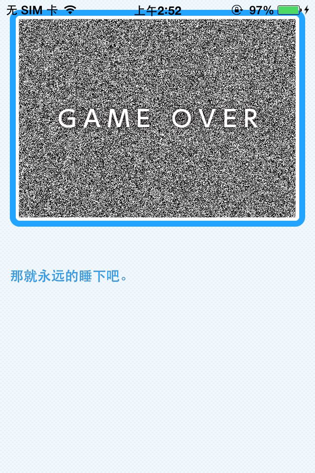 某男的一天 中文漢化版