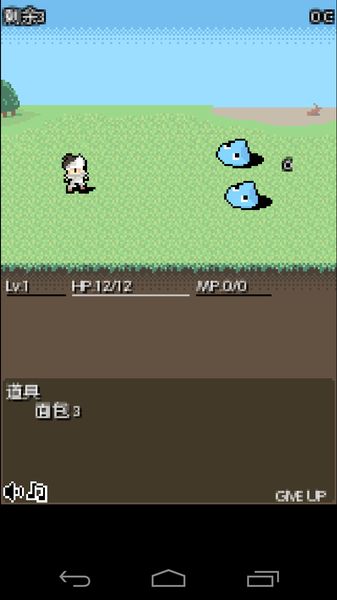 村子保衛(wèi)隊(duì) 中文漢化版