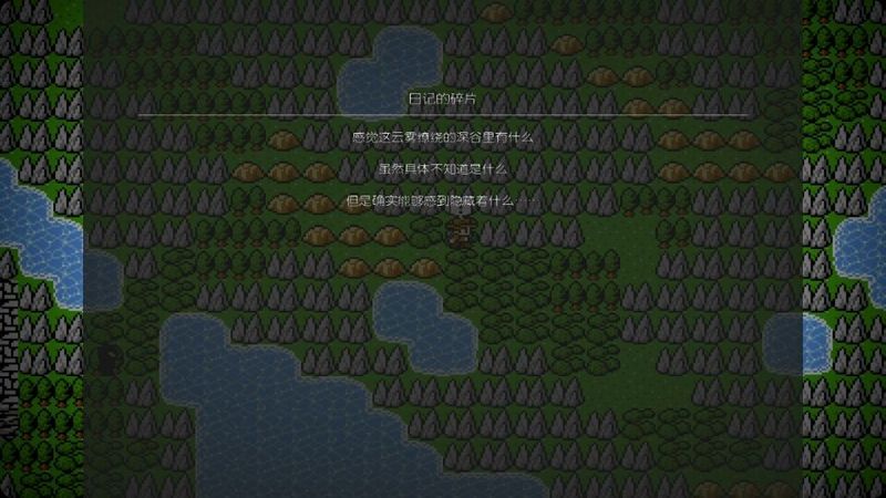 無人島脫出魔獸的心臟 中文漢化版