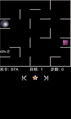 傾斜迷宮