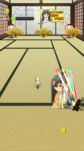 輝夜姬的竹取畫卷 中文漢化版