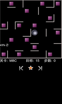 傾斜迷宮