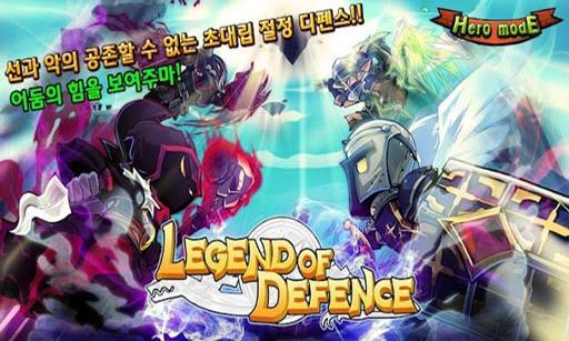 傳奇塔防之惡魔