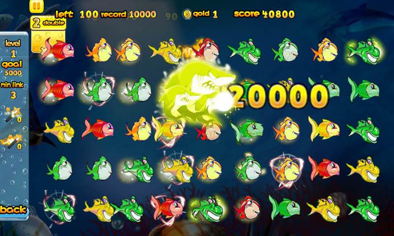 爆爆魚
