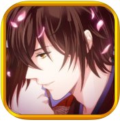 新章美男大奧秘戀情緣 中文漢化版