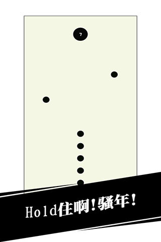 死亡迷陣