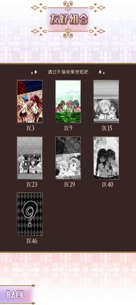 魔法少女小圓：魔法硬幣 中文漢化版