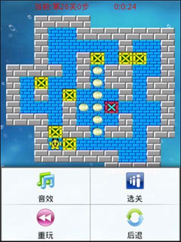 經(jīng)典推箱子