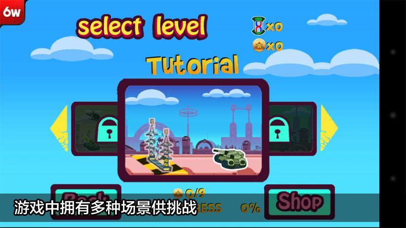 怪物穿刺