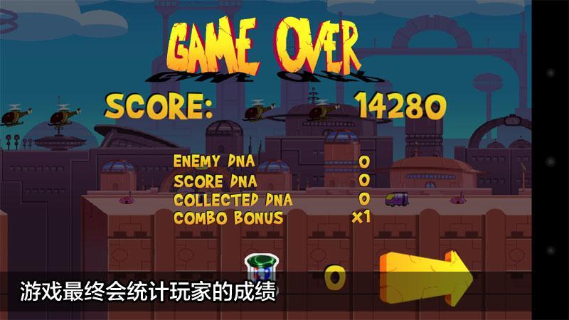 怪物穿刺