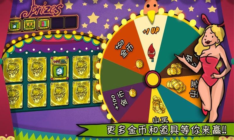 搗蛋派