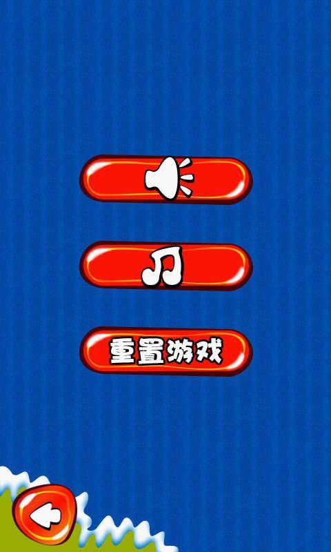 香腸小姐