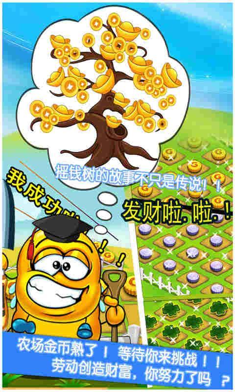 一筆點(diǎn)金