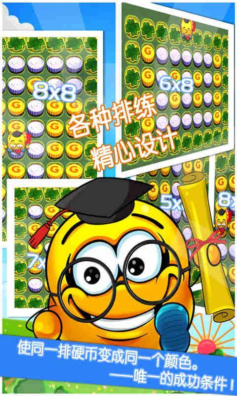 一筆點(diǎn)金