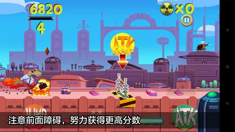 怪物穿刺