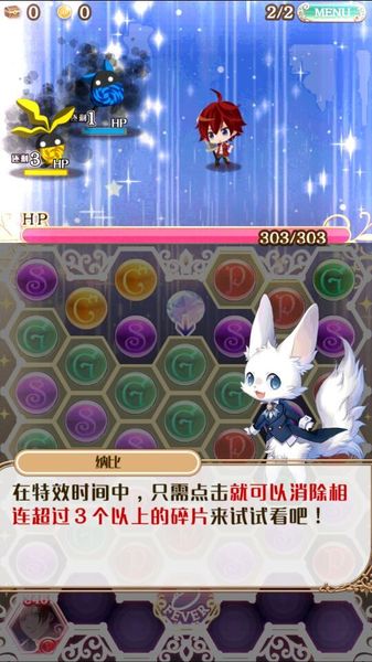 夢(mèng)王國(guó)與沉睡的100王子