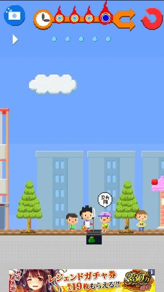 if命運的轉折點 中文漢化版