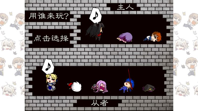 風云伊莉雅SP 中文漢化版